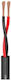Bridgecable Speaker Cable Unterminated 1m TSC125B/MET