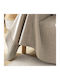 TnS Sofa Throw 2 Seater 180x230cm Beige