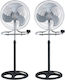 Ανεμιστήρας Ορθοστάτης 100W Διαμέτρου 45.72cm Ασημί