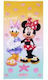 Prosop de plajă Disney Minnie-Daisy roșu din microfibră