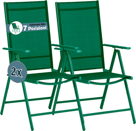 Bakaji Chair Beach Green 56x65x107cm