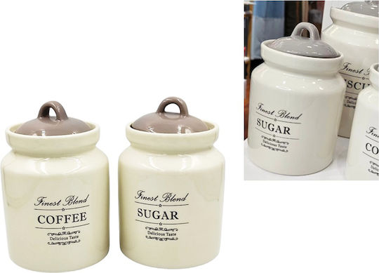Galifas Set 2 Pieces Ceramic Coffee Sugar Jars with Lid Brown 11.5x16cm