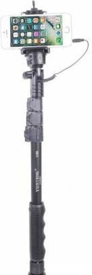 Selfie Stick 21013804 3.5mm Stereo Jack Telescopic Handle Compatible Android Ios