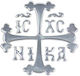 Αυτοκόλλητο Σμάλτου Σταυρός Ασημί Ις Χς Νικα 6x6 Cm