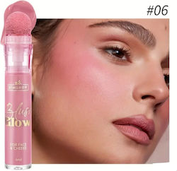 ShuShu Rouge #06