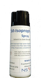 Spray Spray Συμπιεσμένου Αέρα
