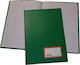 Daskalou Notebook Essay (with Margin) B5 50 She...