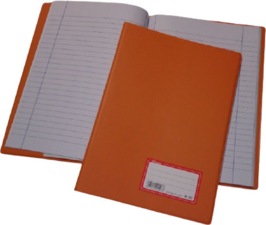 Daskalou Heft Geregelt B5 60 Blätter Orange 1Stück