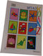 Daskalou Colored Collage Pad 25x35 10 sheets 220gsm
