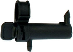 Σταλάκτης Γαντζάκι Mini 8 L H 100 Τεμ Sab