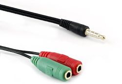 Sbox Адаптер 3.5м-2x3.5ж от Aux М към 2x Aux Ж 0.2м Черен