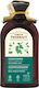 Green Pharmacy Conditioner 300ml