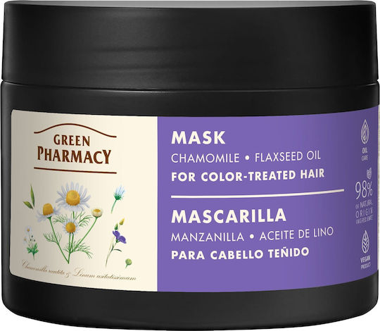 Green Pharmacy Haarmaske Für Farbschutz Mit Kamille 300ml