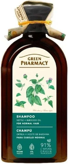 Green Pharmacy Reconstruction/Nourishment and Shine Shampoo for Normal Hair 350ml