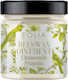 Eolia Cosmetics Chamomile Propolis Κεραλοιφή με Πρόπολη & Χαμομήλι 40ml