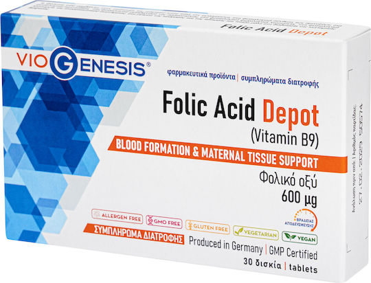 Viogenesis Folic Acid Depot Vitamin B9 (Folic Acid) 600mg 30 Tablets 30 Capsules