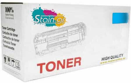 Stain Kompatibel Toner für Laserdrucker Ricoh 841505 9500 Seiten Cyan