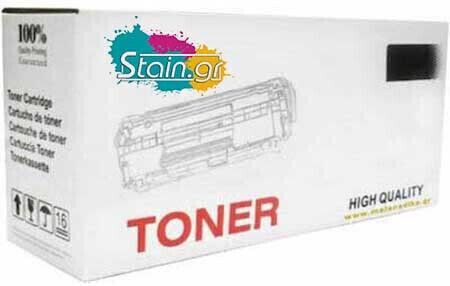 Stain Kompatibel Toner für Laserdrucker HP CF279A 1000 Seiten Schwarz