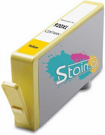 Stain Συμβατό Μελάνι Εκτυπωτή InkJet HP 15ml Κίτρινο 1τμχ