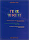 Ory Te Ke Te Ke Te A Method Double Triple-tonguing On Flute