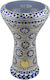 Gawharet El Fan Arabic Doumbek