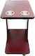 Auxiliary Table with Wheels 57.5x45cm