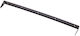 Varytec Bracket Giga Bar