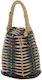 Terre Shaker Coconut Caxixi