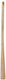 Thomann Didgeridoo Teak Proline D