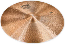 Paiste 2002 Πιατίνι Ride 24"