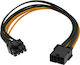 Makki Cable Makki-cable-pcie8-extension-30cm Pcie 8pin M To Pcie 8pin F 30cm Suitable Cryptocurrency Mining