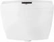 Kariba Wall Mounted Plastic Low Pressure Rectangular Toilet Flush Tank