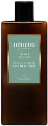 Noberu of Sweden Балсам 250мл