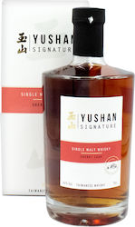 Yushan Yushan
