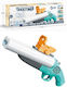 Trademarkt Wasserpistole