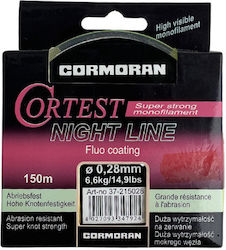 Πετονιά Cormoran Cortest Night Line 150m Πράσινο 0.28mm