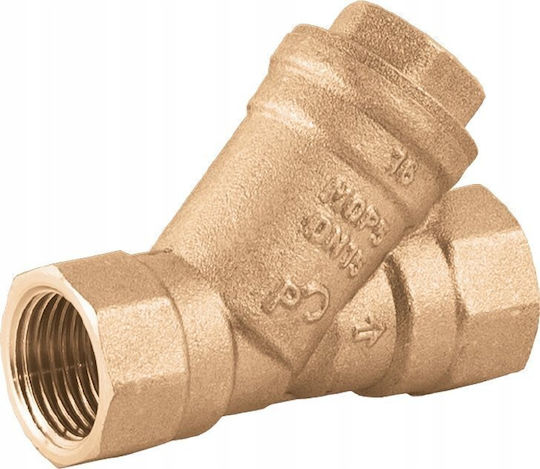 Perfexim Angled Gas Filter DN32 PHA-260 1 1/4" MOP5 T2 DN32 4/32