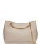 Minimal Monogram Women's Bag Shopper Shoulder Beige