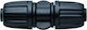 Claber Сигурен съединител Φ16mm