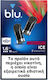 MyBlu Ersatz-Pod in Blue Farbe 1.9ml 1Stück