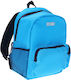 Koopman Insulated Bag Backpack 18 liters L26 x W16 x H39cm