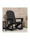 Schaukelstuhl Kunststoff Black 73.5x92x90εκ.