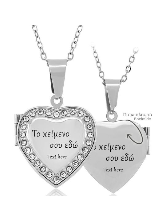 Bijou Box Necklace Made of Steel