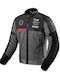 Rev'IT Swiftblade Καλοκαιρινό Ανδρικό Μπουφάν Μηχανής Softshell Black/Red