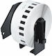 Label Tape Brother Dk-22210 Printer Replacement Makki Black On White 29mm Width 30.48m Length