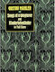 Dover Publications Mahler Gustav Songs A Wayfarer & Kindertotenlieder Full Score