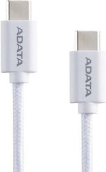 Adata USB 2.0 USB-C männlich - USB-C 100W 1m (CACC-100PN-WH) Adata USB 2.0 USB-C männlich - USB-C 100W 1m (CACC-100PN-WH)