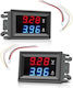 Set 2 Panel Voltmeter Ammeter Dc 100v 10a Digital Display Connecting Wires Black