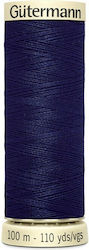Нишки Ръчно Шиене Gutermann Art 788988 310