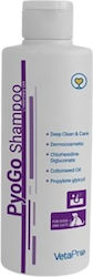 Vetapro Pyogo Shampoo 250ml Vetapro Pyogo Shampoo 250ml